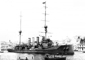 HMS Defence